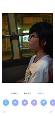Screenshot_2018-07-07-11-41-39-460_com.miui.extraphoto[1].png