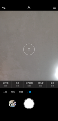 Screenshot_2018-07-07-10-01-14-728_com.android.camera[1].png