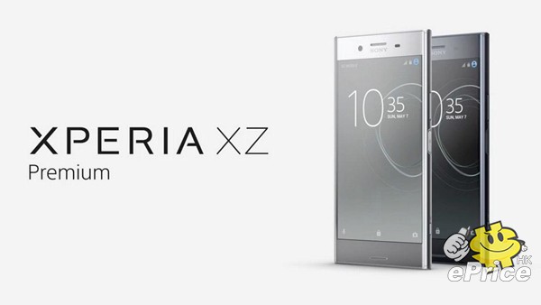 0023269_sony-xperia-xz-premium-huge-reduction-original-set-normal-price-rm2546-now-rm1859-only_600.jpeg