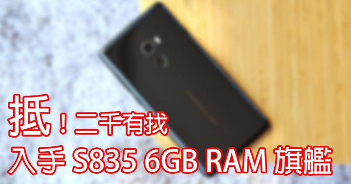 小米(Facebook).jpg 小米(Facebook).jpg