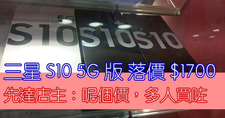 S10(Facebook).jpg S10(Facebook).jpg