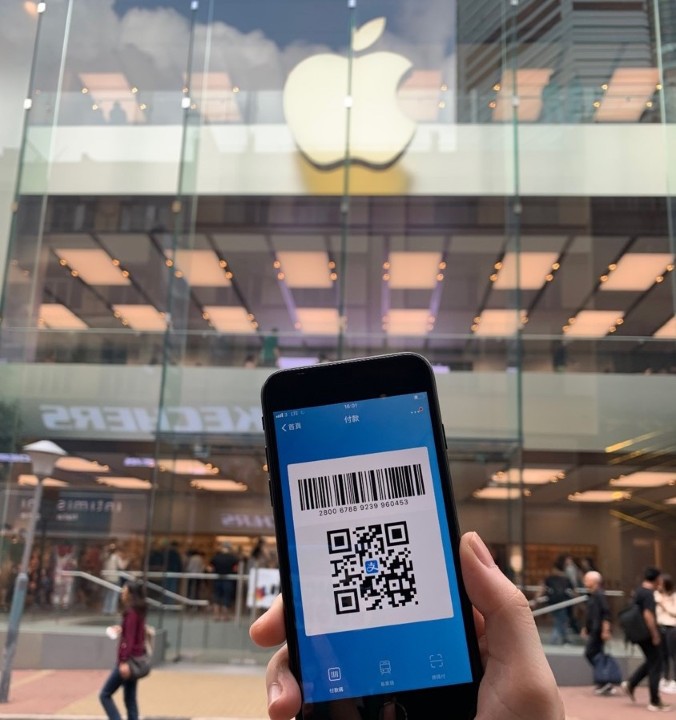 Apple Store零售店首次加入，即日起可用AlipayHK電子錢包付款.jpg