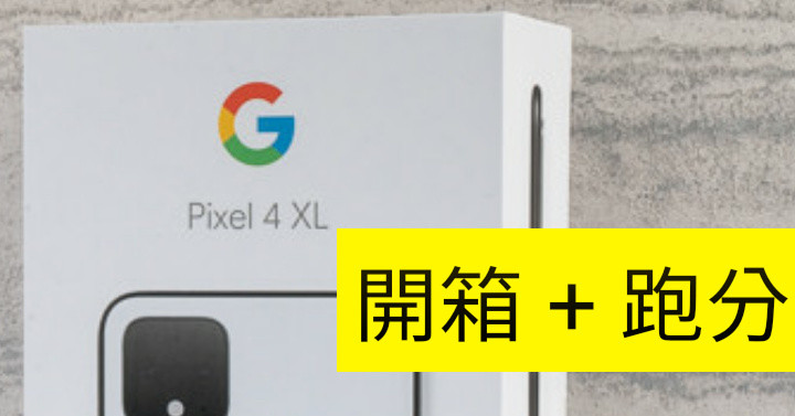 pixel-fb.jpg