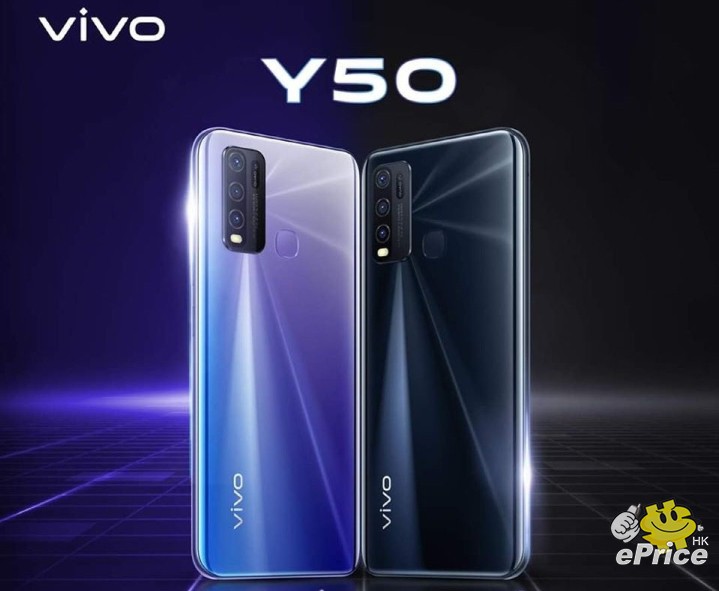 Vivo-Y50-official-renders-1.jpg