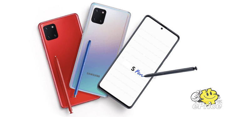 Samsung-Galaxy-Note10-Lite.jpg