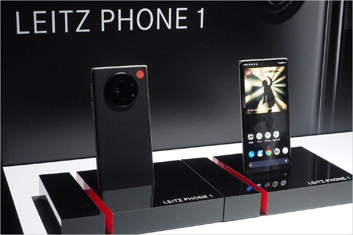 Leica-Leitz-Phone-1-smartphone-1.jpeg