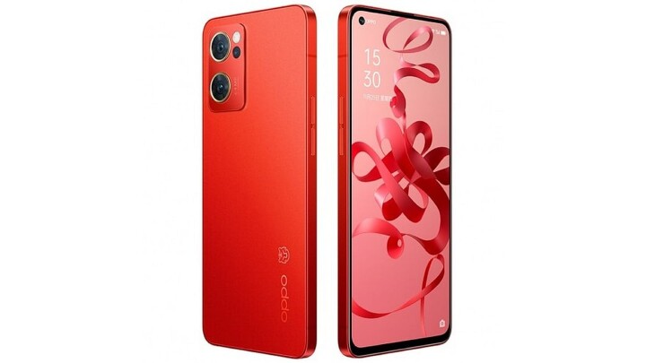 OPPO Reno7 5G