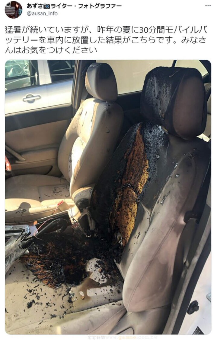 0704-6b.jpg 0704-6b.jpg