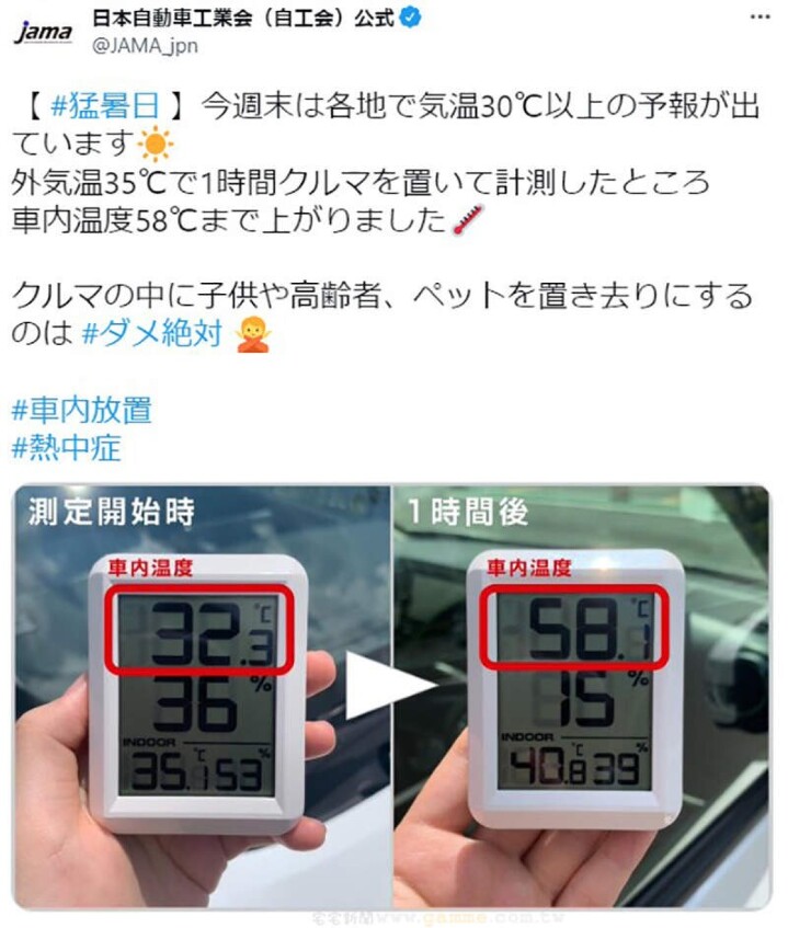 0704-6c.jpg 0704-6c.jpg