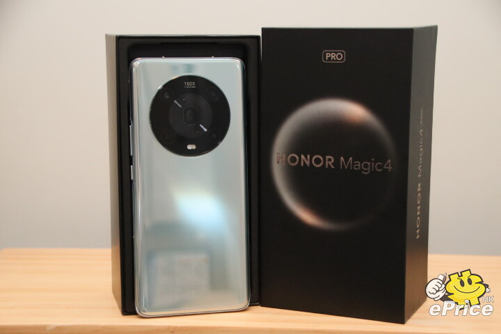 有 Google + 5G 的「華為」！Honor Magic 4 Pro 開箱評測：外觀、跑分、相機速試