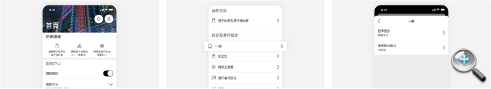 螢幕截圖 2022-12-15 下午7.33.53.png 螢幕截圖 2022-12-15 下午7.33.53.png