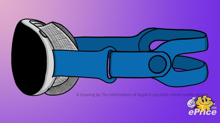 apple-mixed-reality-headset-mockup-feature-purple.jpg
