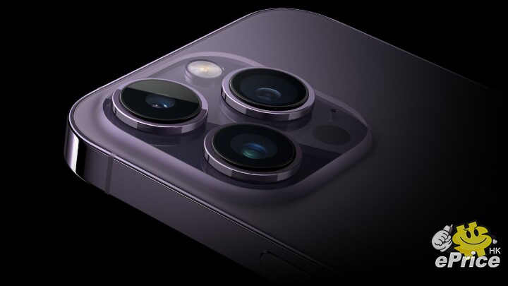 iPhone-14-Pro-Rear-Camera.jpg