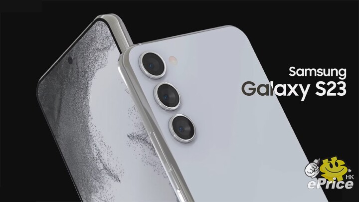 galaxy-s23-concept-img-1.jpg