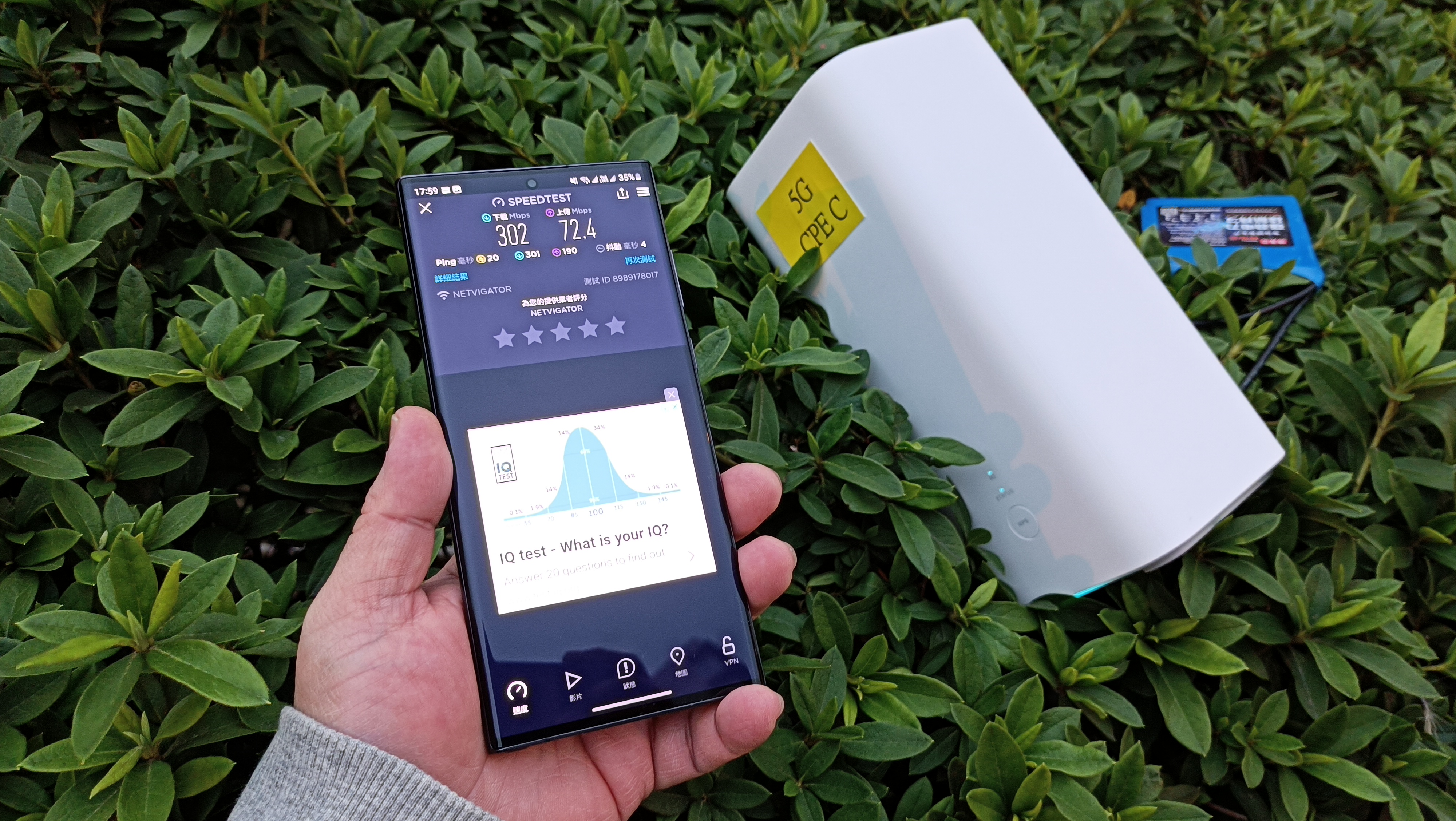 超強 5G Router X 超強 5G 網絡商!OPPO 5G CPE T2 x CSL 大戰三大路由器對手-ePrice.HK