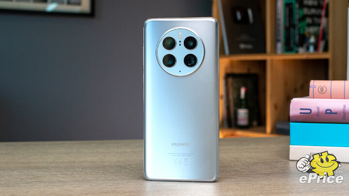Huawei-Mate-50-Pro-review-3.jpg