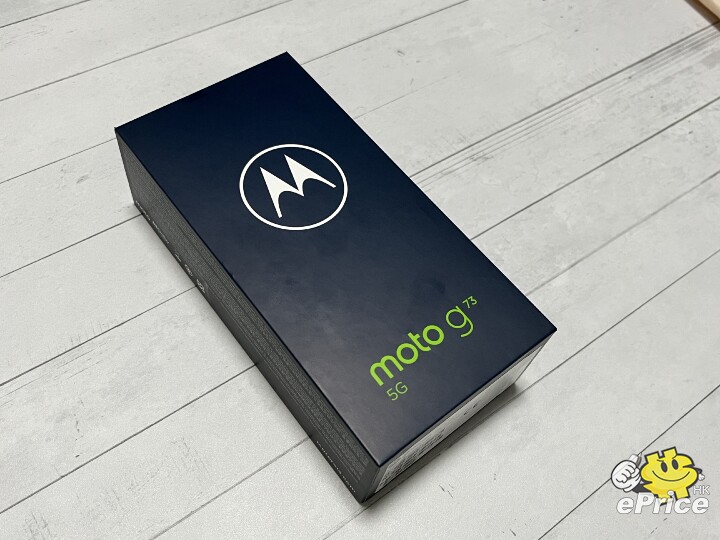 港版 Moto G73 開箱評測！LCD 螢幕 + S778G 三星小米外的好選擇