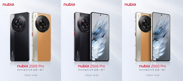造型向復古相機致敬　Nubia Z50S Pro 規格流出