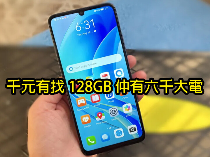 內文.jpg 內文.jpg