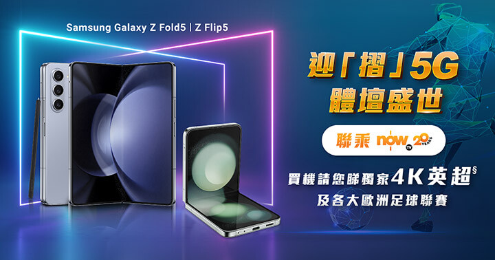 csl-fb.jpg csl-fb.jpg