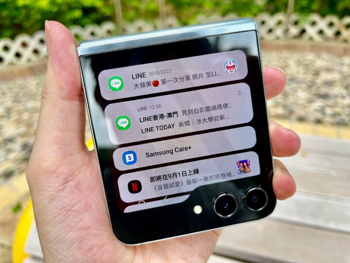 Samsung Galaxy Z Flip5 外芒睇通知
