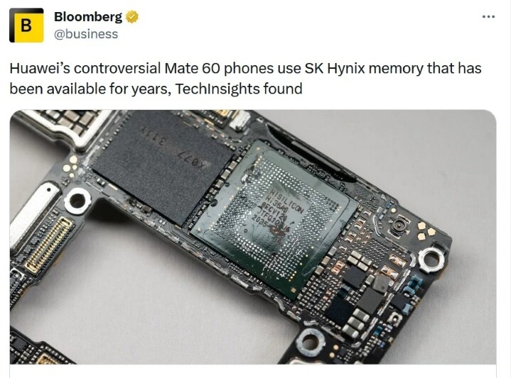 華為 Mate 60 Pro 韓國晶片之謎終於解開   晶片為先前庫存