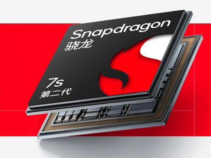 真相遭外媒曝光  Snapdragon 7s Gen 2 只是舊貨升級版