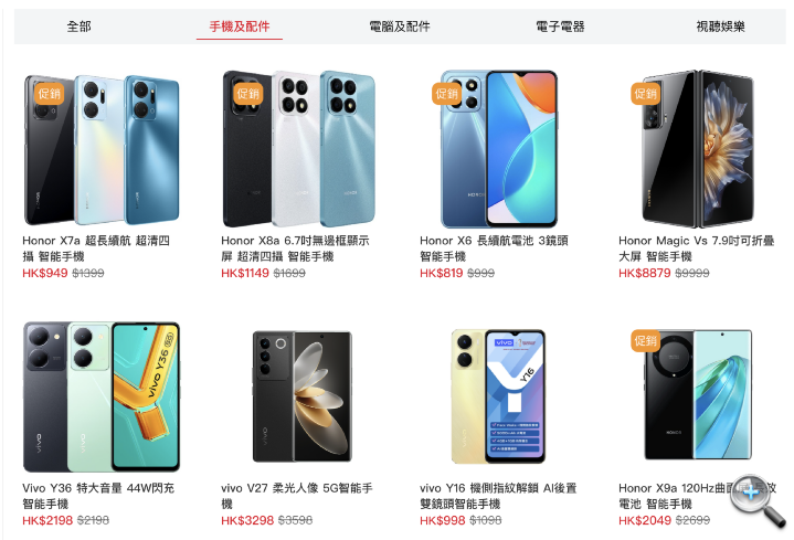螢幕截圖 2023-09-26 下午6.45.55.png 螢幕截圖 2023-09-26 下午6.45.55.png