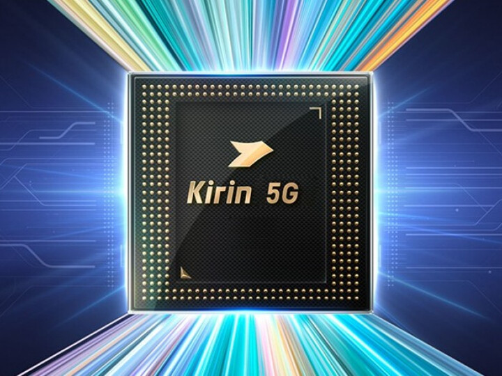 網路爆料 Kirin 9000s 產量高達 4,500 萬片  華為未來將全面放棄高通晶片