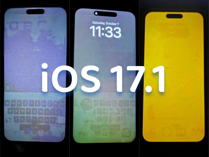 螢幕烙印或非硬體導致   iPhone 15 Pro 更新 iOS 17.1 有望解決
