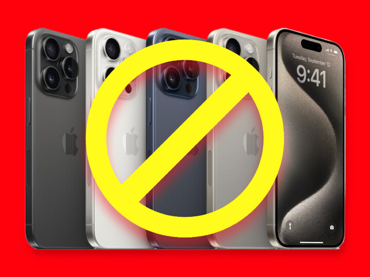 中國公務機構 iPhone 禁令擴大   八省公務員限用本土品牌手機