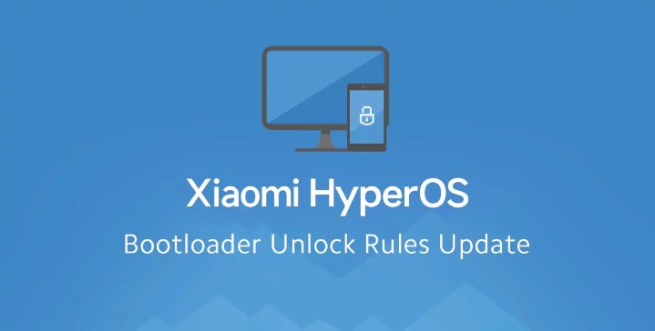 公佈 HyperOS 海外版升級日程   小米禁止 Bootloader 解鎖用戶更新