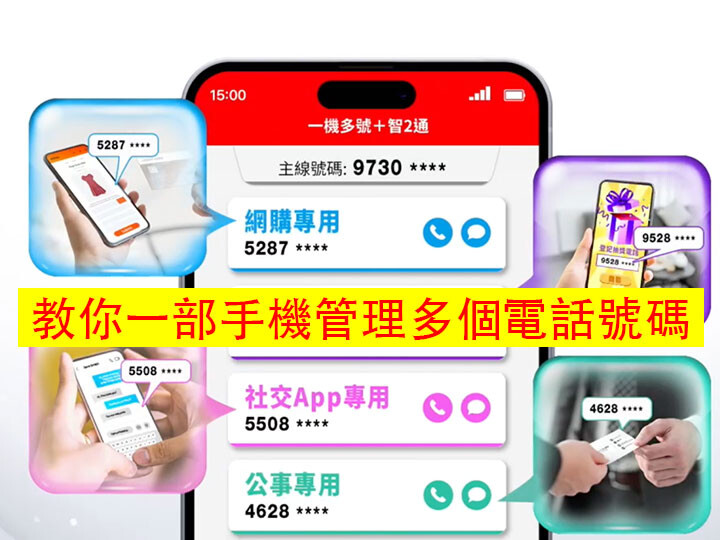 內文.jpg 內文.jpg
