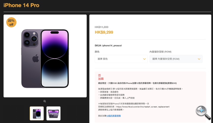 螢幕截圖 2023-12-27 下午7.26.31.png 螢幕截圖 2023-12-27 下午7.26.31.png