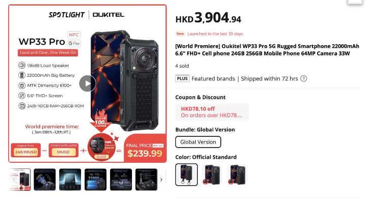 螢幕截圖 2023-12-27 下午9.32.36.png 螢幕截圖 2023-12-27 下午9.32.36.png