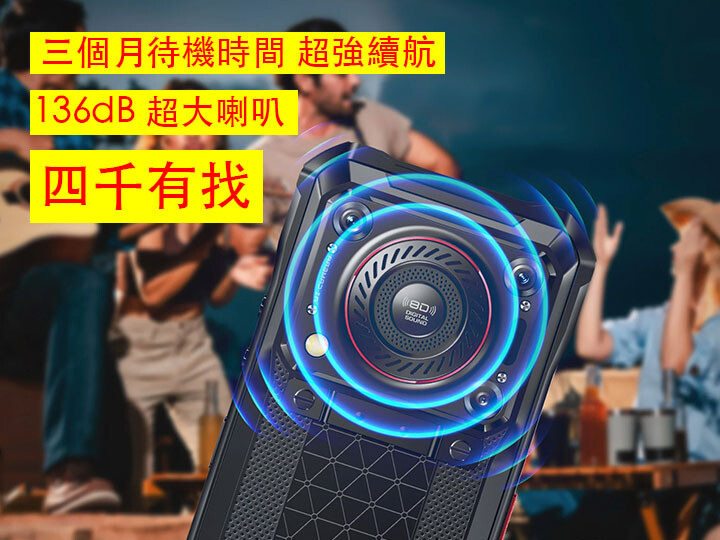 內文.jpg 內文.jpg