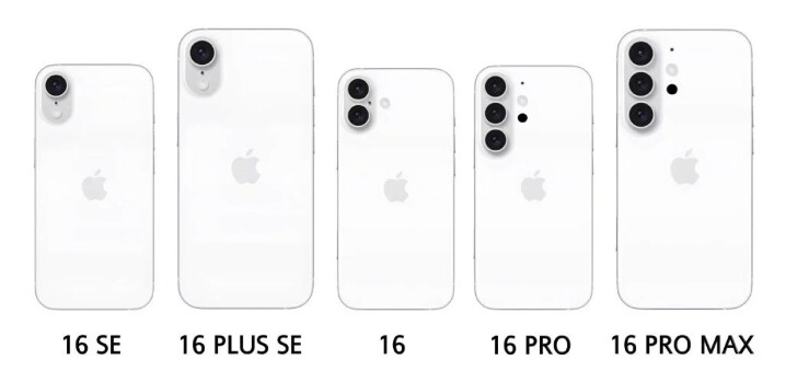 iPhone 16 新設計外型曝光  擴大陣容多達 5 款型號