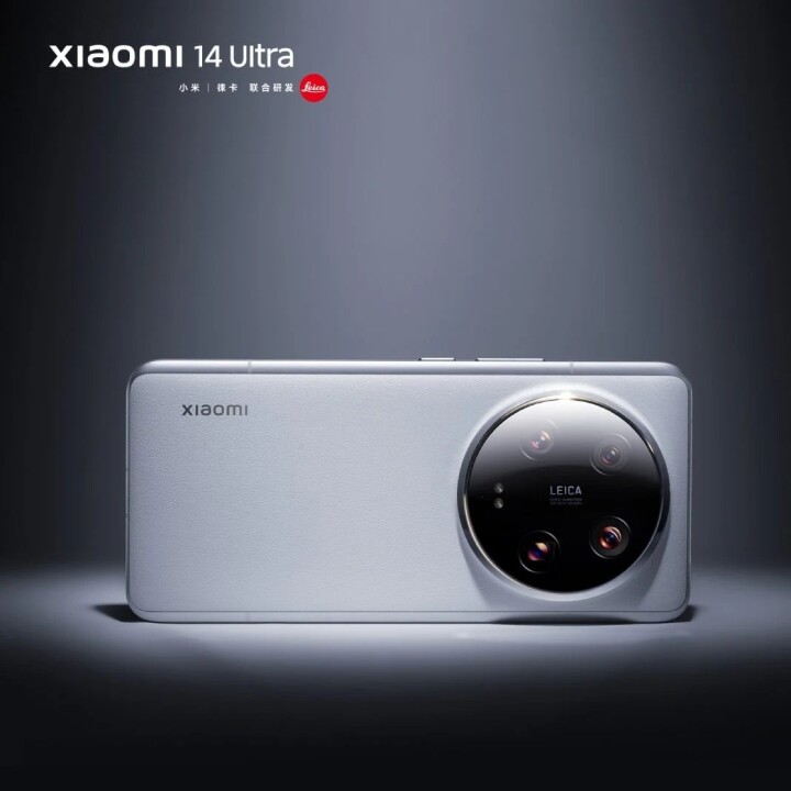 0219-1d.jpg 小米 14 Ultra