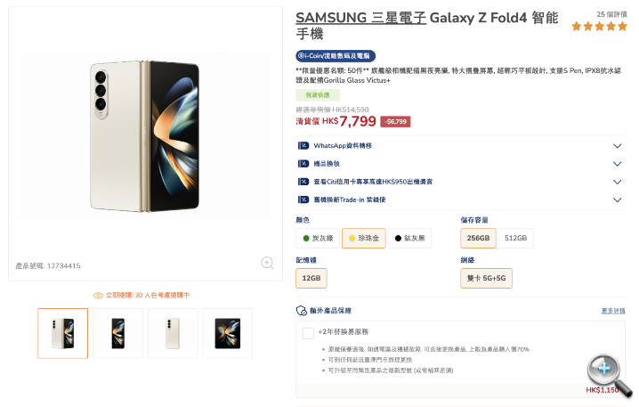 螢幕截圖 2024-02-21 下午5.05.35.png