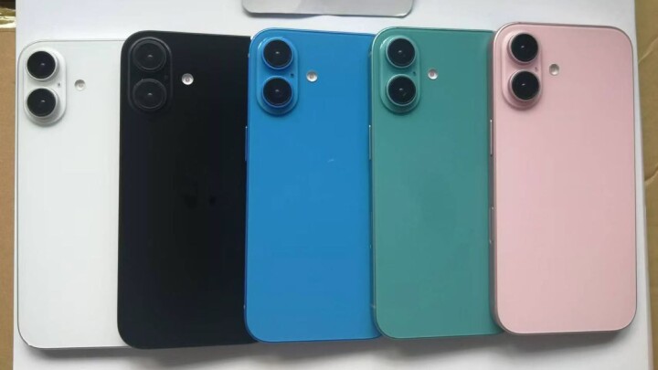 iphone-16-colors-dummies.jpg