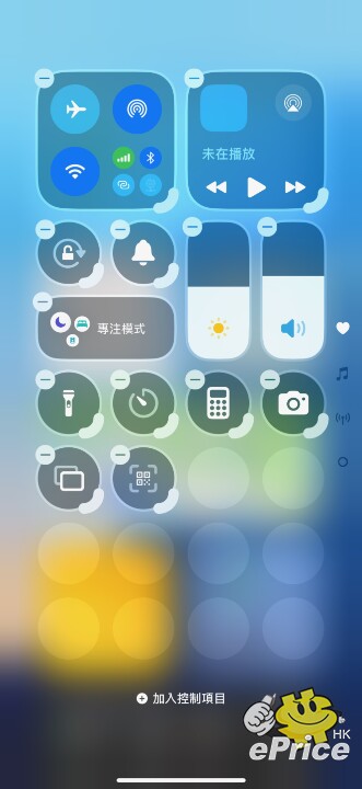 iPhone 16 Pro Max 沙漠色開箱速測　相機控制好不好用？