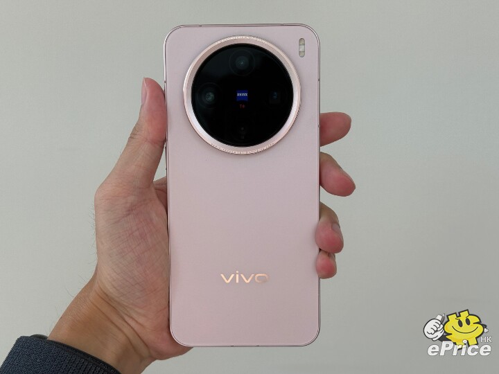 小手機大電池  vivo X200 Pro mini 火速開箱評測  