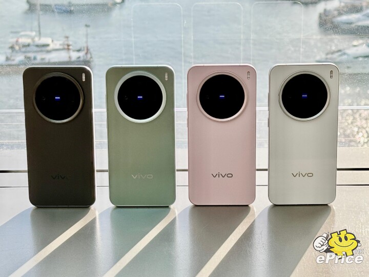 小手機大電池  vivo X200 Pro mini 火速開箱評測  