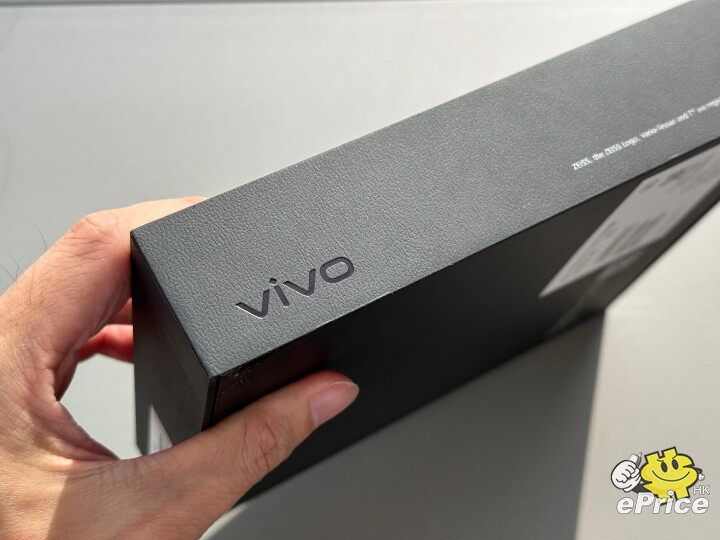 小手機大電池  vivo X200 Pro mini 火速開箱評測  