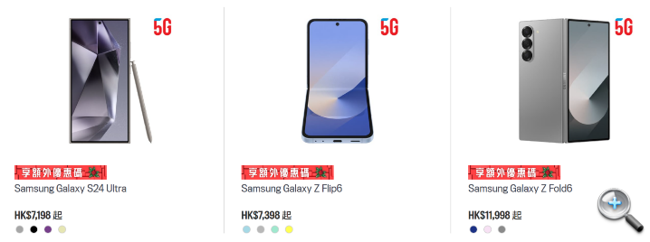 螢幕擷取畫面 2024-12-10 143251.png 螢幕擷取畫面 2024-12-10 143251.png