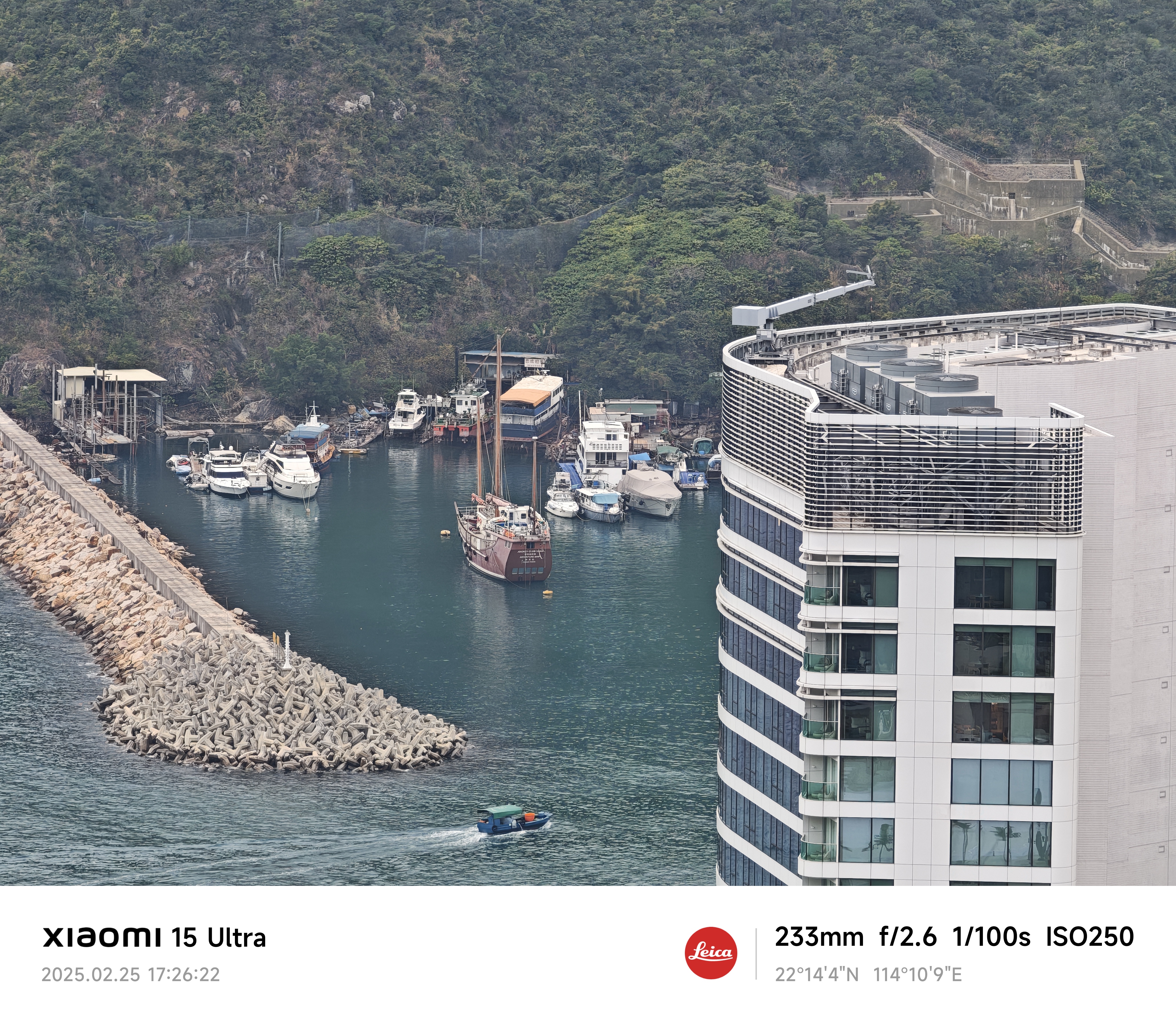 Xiaomi 15 Ultra 港版開箱評測  專業攝影套裝超好玩，帶你到香港海洋公園拍貓熊