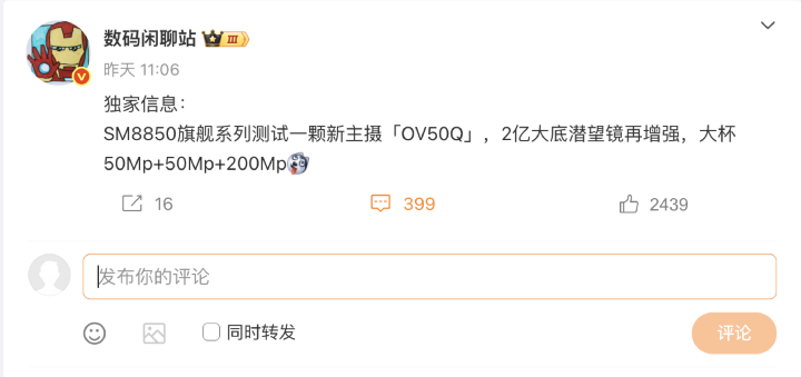 螢幕截圖 2025-04-29 下午1.30.57.png
