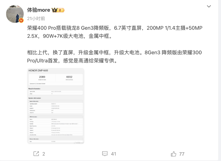螢幕截圖 2025-05-03 下午2.35.48.png 螢幕截圖 2025-05-03 下午2.35.48.png