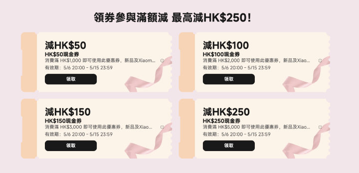 螢幕截圖 2025-05-06 下午4.17.42.png 螢幕截圖 2025-05-06 下午4.17.42.png