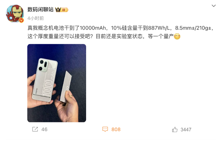 螢幕截圖 2025-05-06 下午7.23.23.png 螢幕截圖 2025-05-06 下午7.23.23.png
